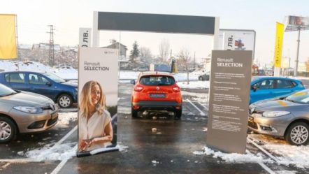 Renault запускает новую программу в Болгарии